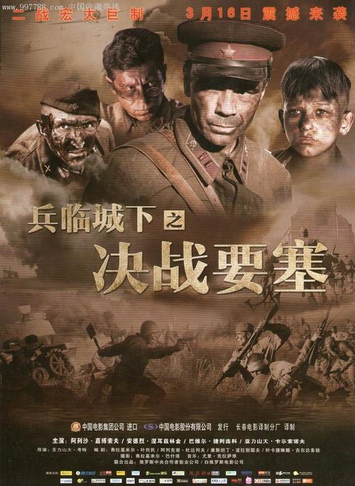 购买瑞士身份证